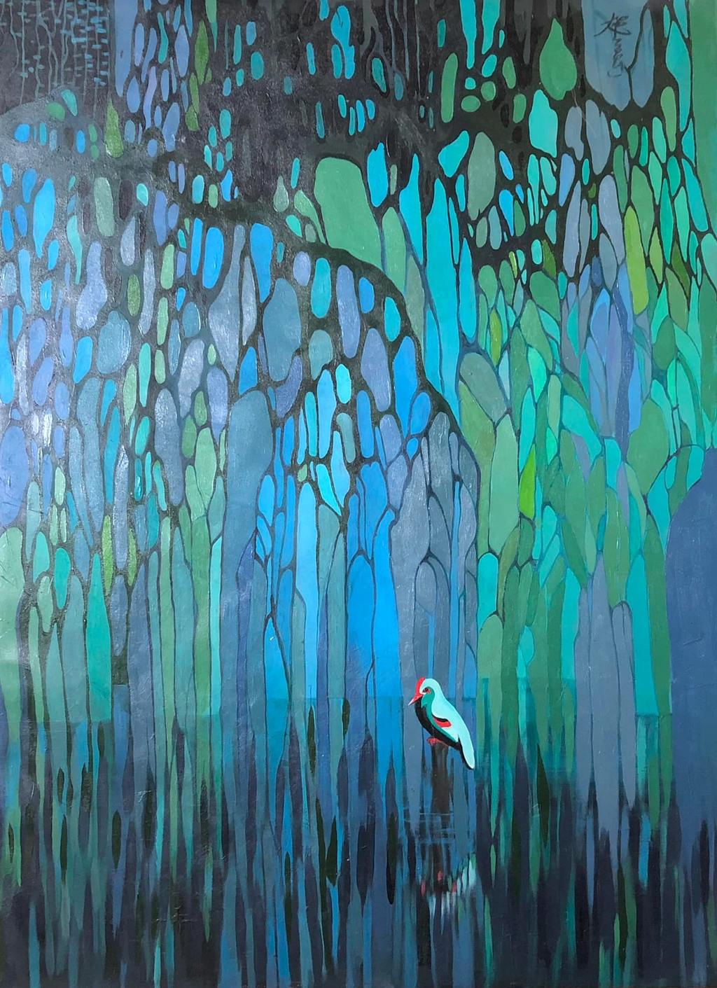 Blue Autumn Nguyễn Lộc